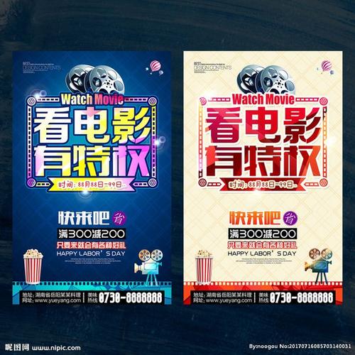 哪里能办密西西比河谷州立大学文凭毕业证